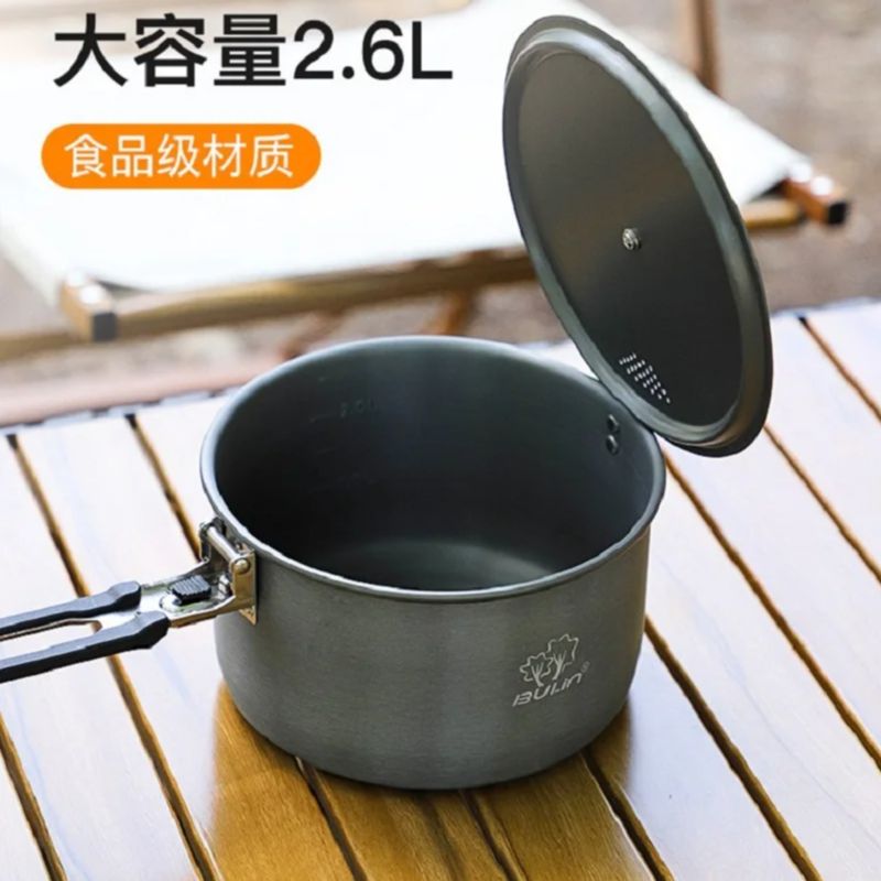 Camping Cooking Gear - Кастрюля для приготовления пищи на природе