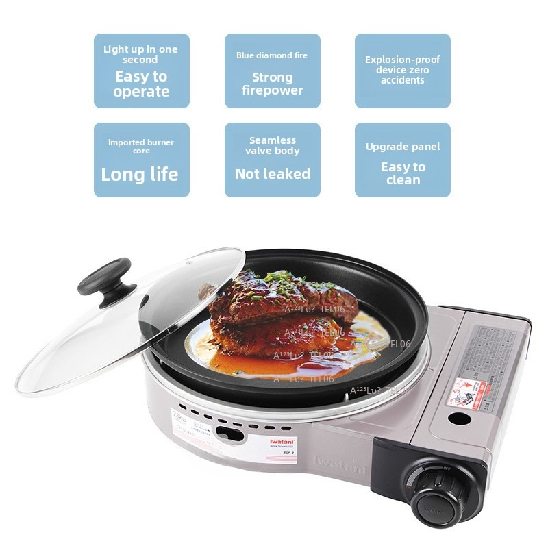 Camping Cooking Gas - Портативная ветрозащитная газовая плита ZGP-2 для