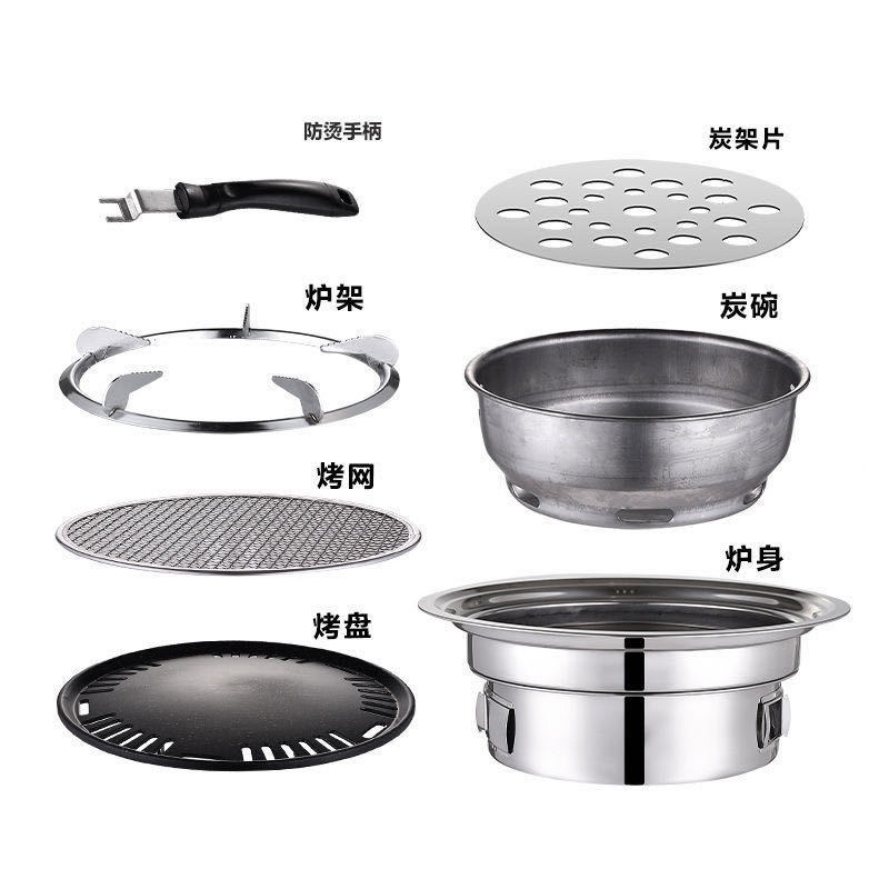 Camping Cooking Tripod - Уличная печь для барбекю из нержавеющей