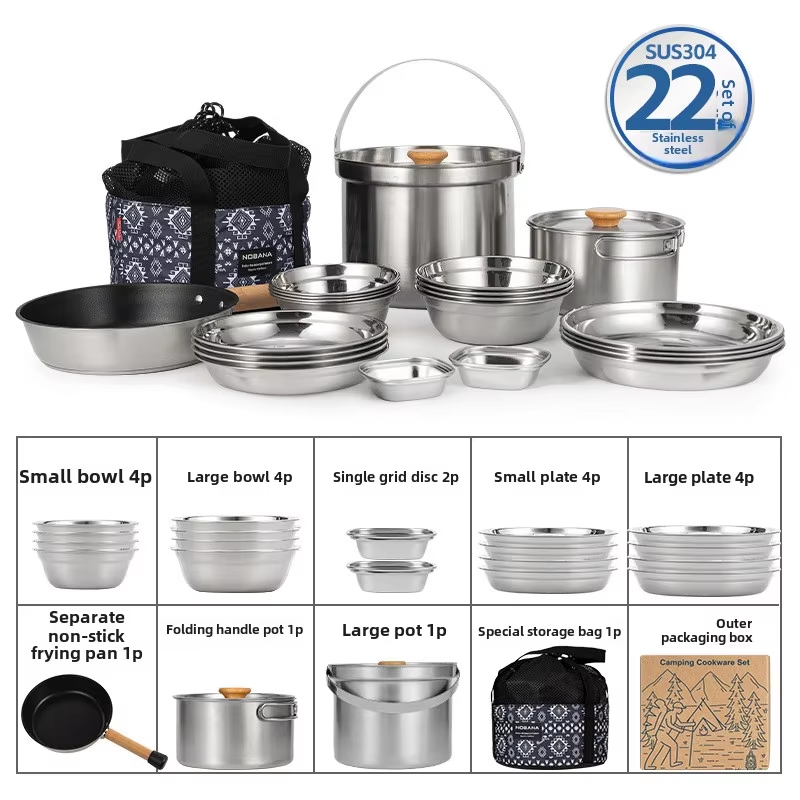 Camping Cooking Set With Bag - NOBANA новейший уличный набор кастрюль из