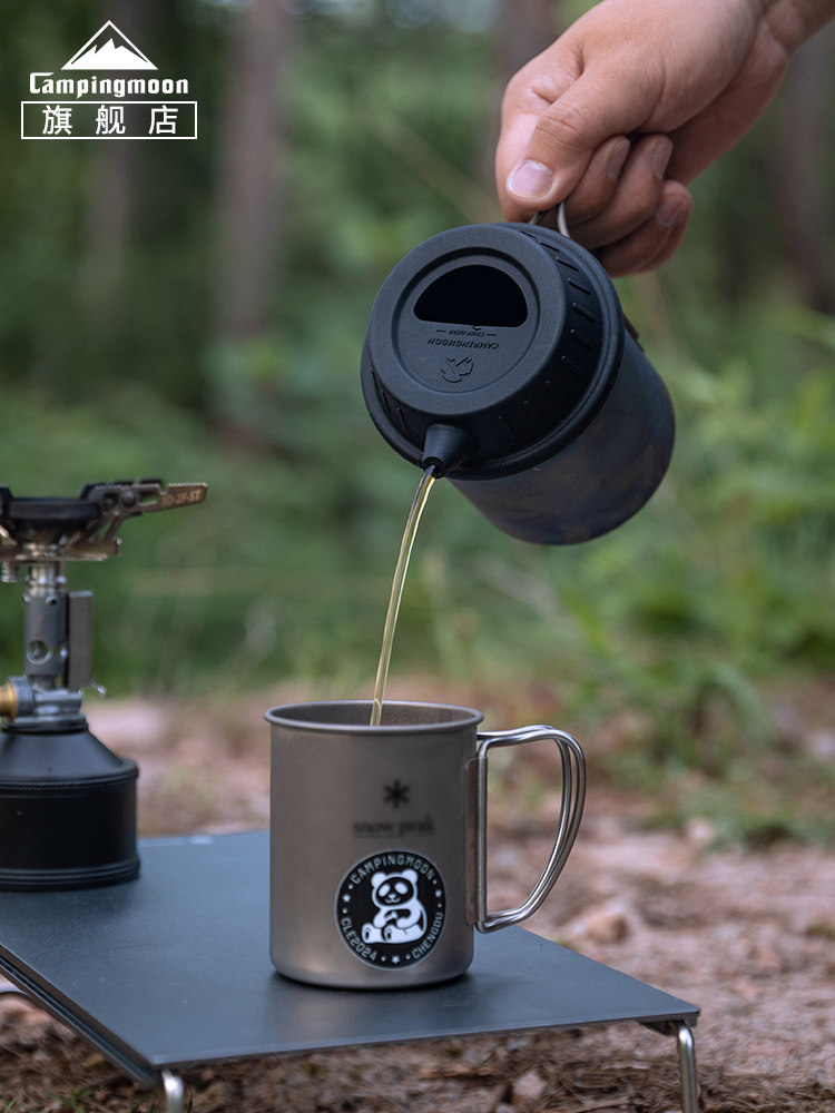 Camping Cooking Gear - Крышка для кофейной кружки CAMPINGMOON S-GF/S-GF-BK,