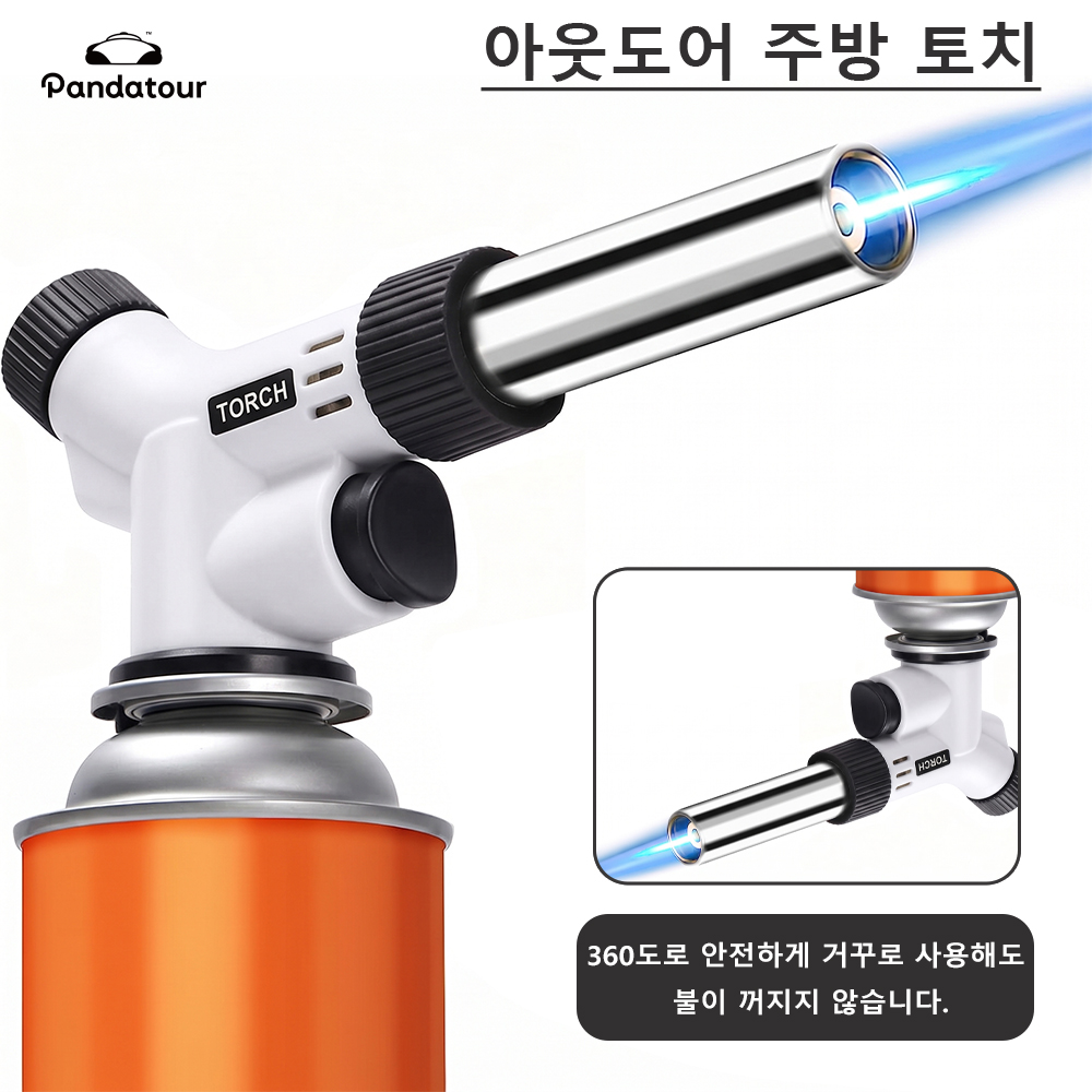 Camping Cooking Flame - Портативная газовая горелка Pandatour для кемпинга,