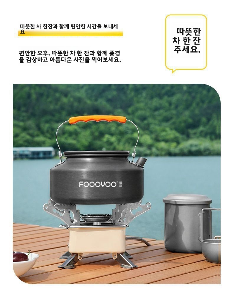 Набор походной посуды для кемп – обзор и цена Camping Cooking Set With Kettle