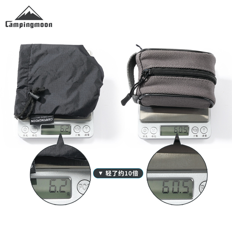CAMPINGMOON XD-2F-BQ Нейлонова – обзор и цена Camping Cooking Set With Bag