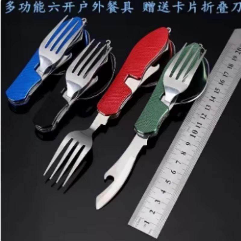 Складной набор столовых прибор – обзор и цена Camping Cooking Knife Set