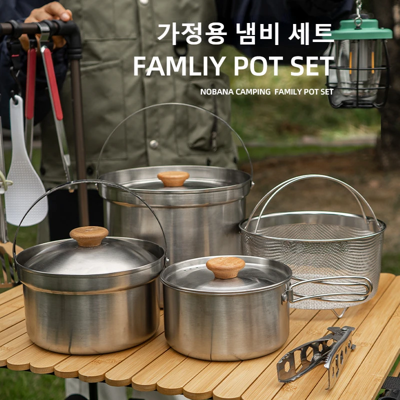 Новый набор походной посуды из – обзор и цена Camping Cooking Set With Bag
