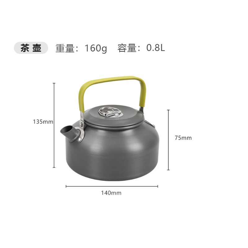 Набор походной посуды DS-308:  – обзор и цена Camping Cooking Set With Kettle