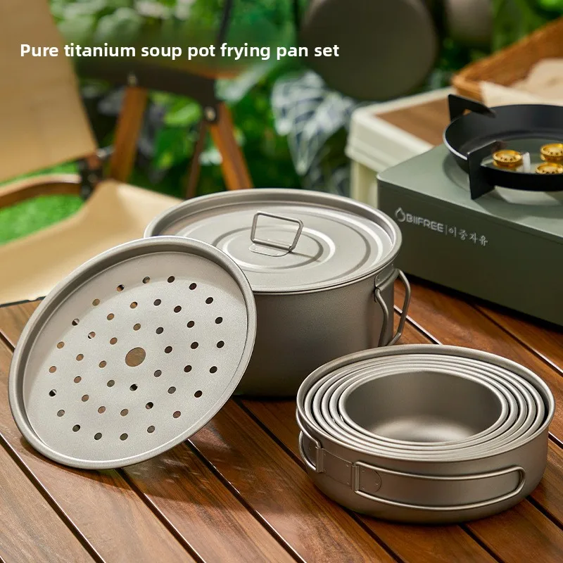 Титановый уличный набор кастрю – обзор и цена Camping Cooking Set With Bag